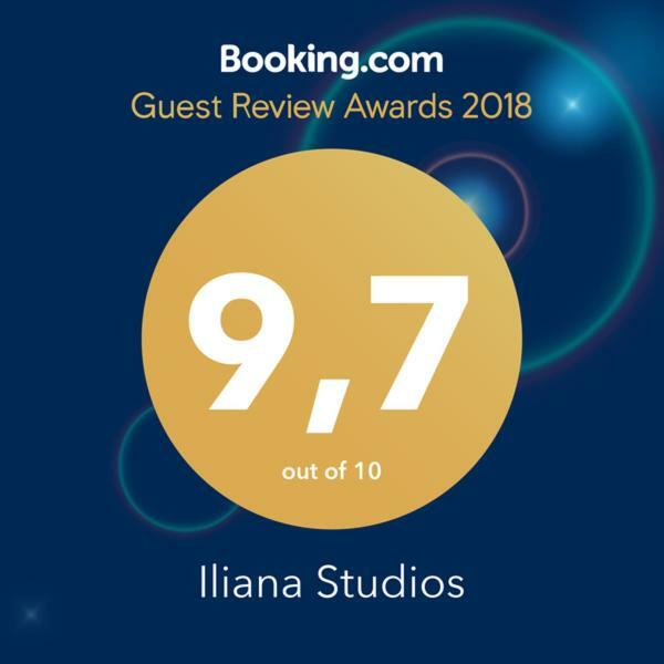 Iliana Studios Benitses  Exterior foto